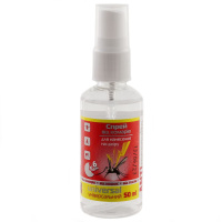AntiMosquito спрей від комарів 50мл universal (захист до 6год)