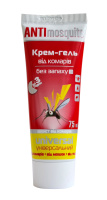 AntiMosquito крем-гель від комарів 75мл (захист до 3год)