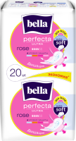 Прокладки Bella Perfecta Ultra Rose (4крапельки) 10+10шт.