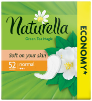 Щоденні прокладки "Naturella"  Light Green Tea 52шт.